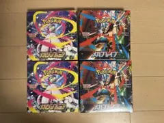 ポケモンカードゲーム　メガブレイブ　メガシンフォニア　4box