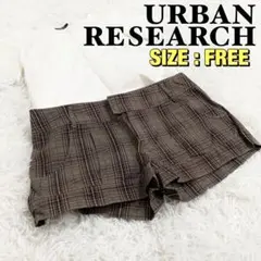 URBAN RESEARCH アーバンリサーチ ショートパンツ FREE グレー