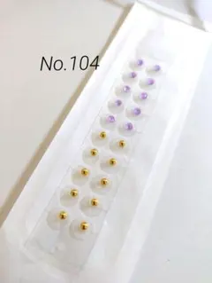 【まとめ割りあり】耳つぼジュエリー✩ 小粒　ゴールド　ストーン