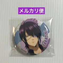 銀魂　高杉晋助　3年Z組銀八先生 落書き　ラメキラカンバッジ　缶バッジ