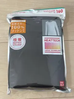 Item thumbnail for item 76a4ad5f-46b4-4e06-a876-a9e2e4192c4e