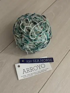 malabrigo 230 sea horse