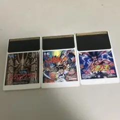 スコ様 リクエスト 2点 まとめ商品