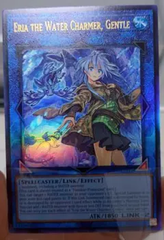 Item thumbnail for item 8ec4a63f-18b8-4073-8969-45d590efd47d