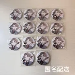 ＊《匿名配送》にじさんじ 加賀美ハヤト 缶バッジ