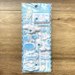 【正規品】ストーン付き　ぷっくりマシュマロシール　サンリオ　シナモン