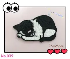 4点専用ページ、画像にてご確認くださいませ、よろしくお願いいたします。