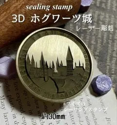 マメリー様 リクエスト 2点 まとめ商品