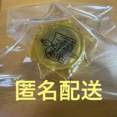 ヒプマイ　ヒプノシスマイク　夢野幻太郎　リングライト ヒプムビ　ジュエルリング