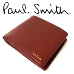 ポールスミス PaulSmith マルチストライプトリムインサイド 二つ折り財布