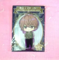 2025年最新】加賀見昴流の人気アイテム - メルカリ