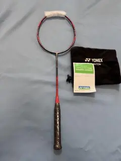 Item thumbnail for item eca84f76-19ae-4a03-9a02-53f894f7a6d0