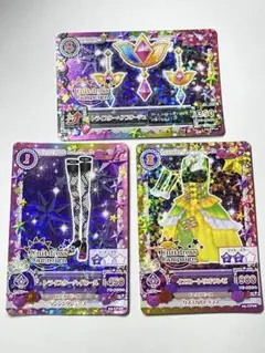 アイカツ！トライスター コーデ3枚セット Unit dress CP