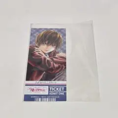 Item thumbnail for item 73e7f003-270e-4312-81c2-b02bd69c8302