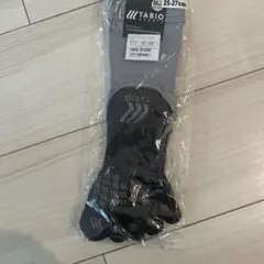 Item thumbnail for item 463c69d0-ec30-4cb1-be5f-13f35a350ceb