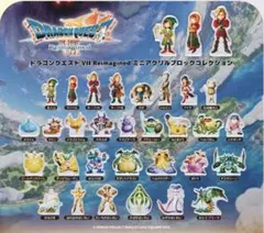 未開封】ドラクエ1&2 特典、アクリルブロック コンプリートセット