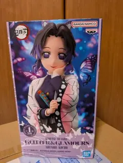④鬼滅の刃 GLITTER&GLAMOURS 胡蝶しのぶ フィギュア