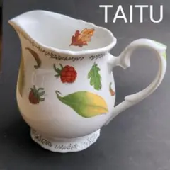 2025年最新】TAITU 食器の人気アイテム - メルカリ