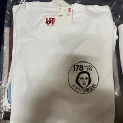 完売商品。UNIQLO津山院庄店イナママTシャツXL - メルカリ