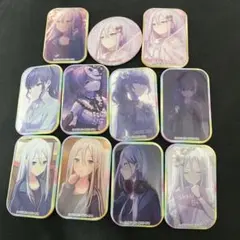 専用