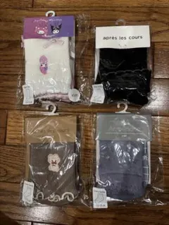 アプレレクール　キッズソックス　4点セット