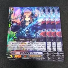 Item thumbnail for item 8d52891a-1dc7-4918-93ce-3564a67f19ba