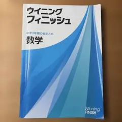 Item thumbnail for item 3c5f8bd3-e9d3-4a48-a330-be6425e4dd02