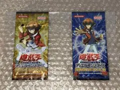2025年最新】遊戯王 プレミアムパック2 未開封の人気アイテム - メルカリ