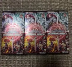 2026年最新】ターミナルワールド2 未開封の人気アイテム - メルカリ