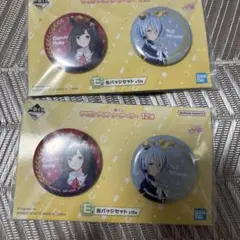 一番くじ ウマ娘 E賞 缶バッジ ダイイチルビー ケイエスミラクル　2点