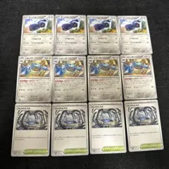 Item thumbnail for item d6036b98-ffc8-4318-a5b9-a0545c59f69a