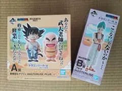 一番くじドラゴンボールEX　孫悟空修行編　孫悟空＆クリリン、ブルマ フィギュア