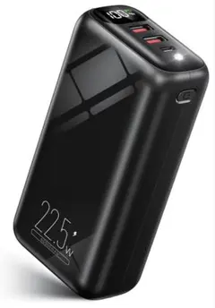 モバイルバッテリー 60000mAh 大容量 急速充電 22.5Wのサムネイル