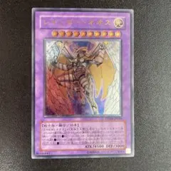 2025年最新】レインボー・ネオス レリーフの人気アイテム - メルカリ