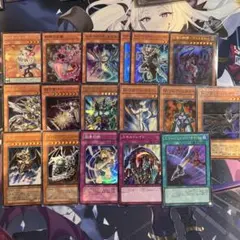 遊戯王　不要カードまとめ売り
