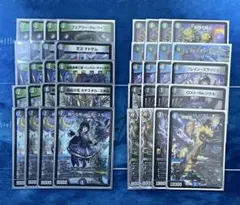 2026年最新】ヨビニオンマルル デッキの人気アイテム - メルカリ