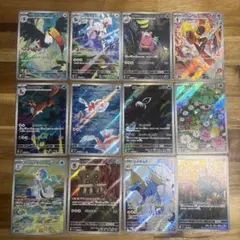 アビスアイ AR コンプ - メルカリ