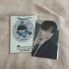 TXT プルバトゥ フムニャリン アクリルチャーム　ファミマ