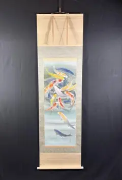 2026年最新】鯉 掛け軸の人気アイテム - メルカリ