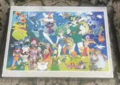 2026年最新】ドラクエパズルの人気アイテム - メルカリ