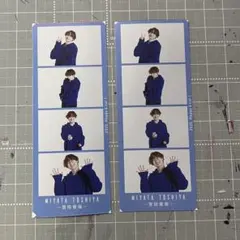 TVfan 2025年2月号 Kis-My-Ft2 宮田俊哉