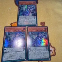 遊戯王 星霜の魔術師アストログラフマジシャン オーバーフレーム