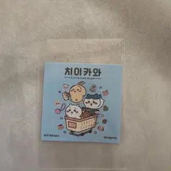 ちいかわ 韓国限定 ステッカー ノベルティのサムネイル