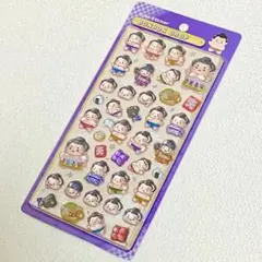 新品・国内正規品 ボンボンドロップシール 和柄 お相撲さん クーリア