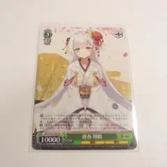 Item thumbnail for item 9c363335-1f1b-4c7f-99bd-d103b2bfe1e7
