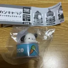 サンリオ　カンキャラ！ポチャッコ