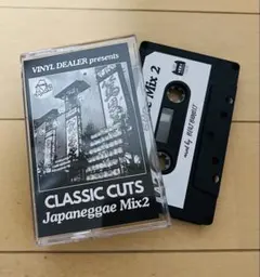 JAPANEGGAE MIX 2 beat bandit ミックステープ