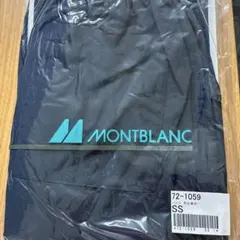 Item thumbnail for item 9ed00732-d1b5-4502-988a-e16c3744a6e5