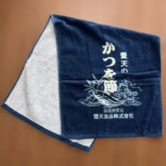 Item thumbnail for item 73d7f9ab-0b08-4efb-a062-adb04f762060