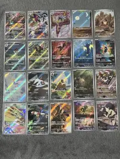 ポケモンカード　 AR まとめ売り